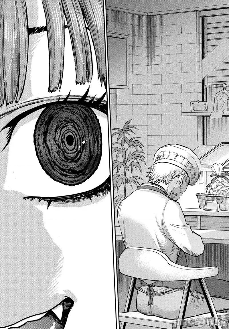 假面骑士空我 假面骑士空我 第71话.zip 第35页