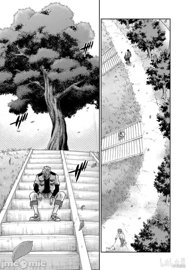 假面骑士空我 假面骑士空我 第71话.zip 第47页