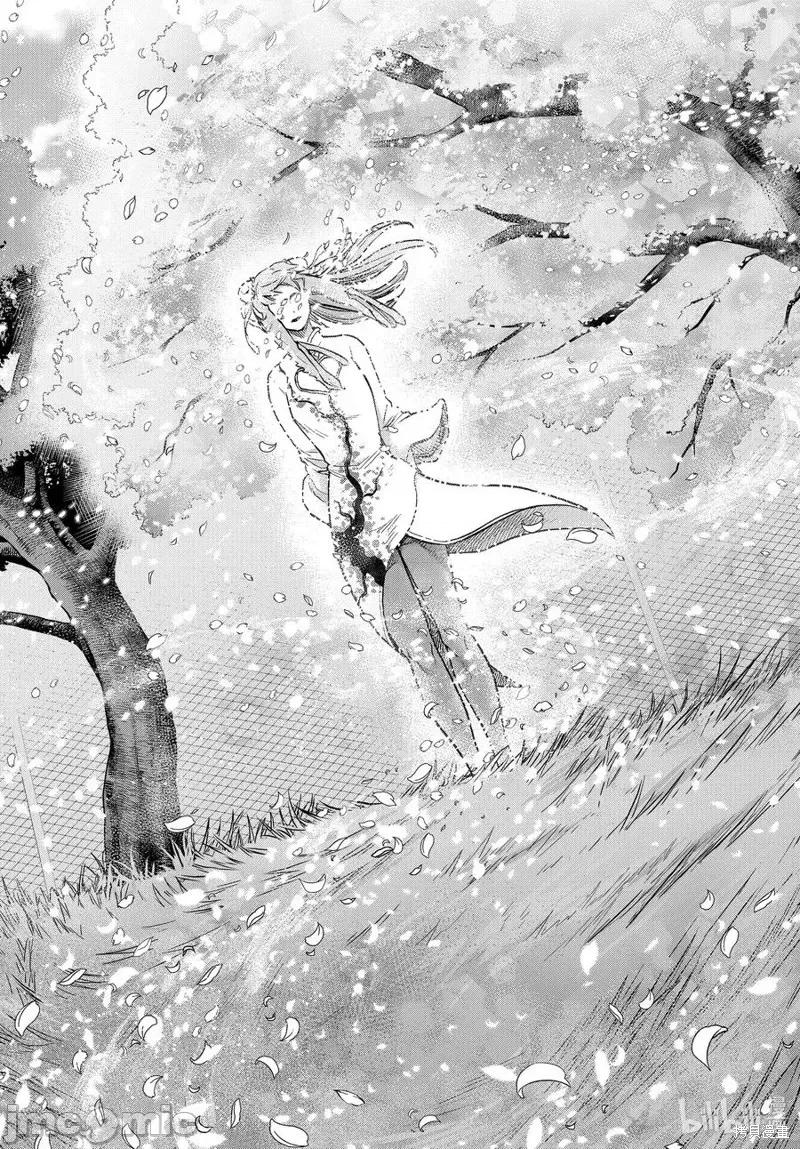 假面骑士空我 假面骑士空我 第71话.zip 第51页