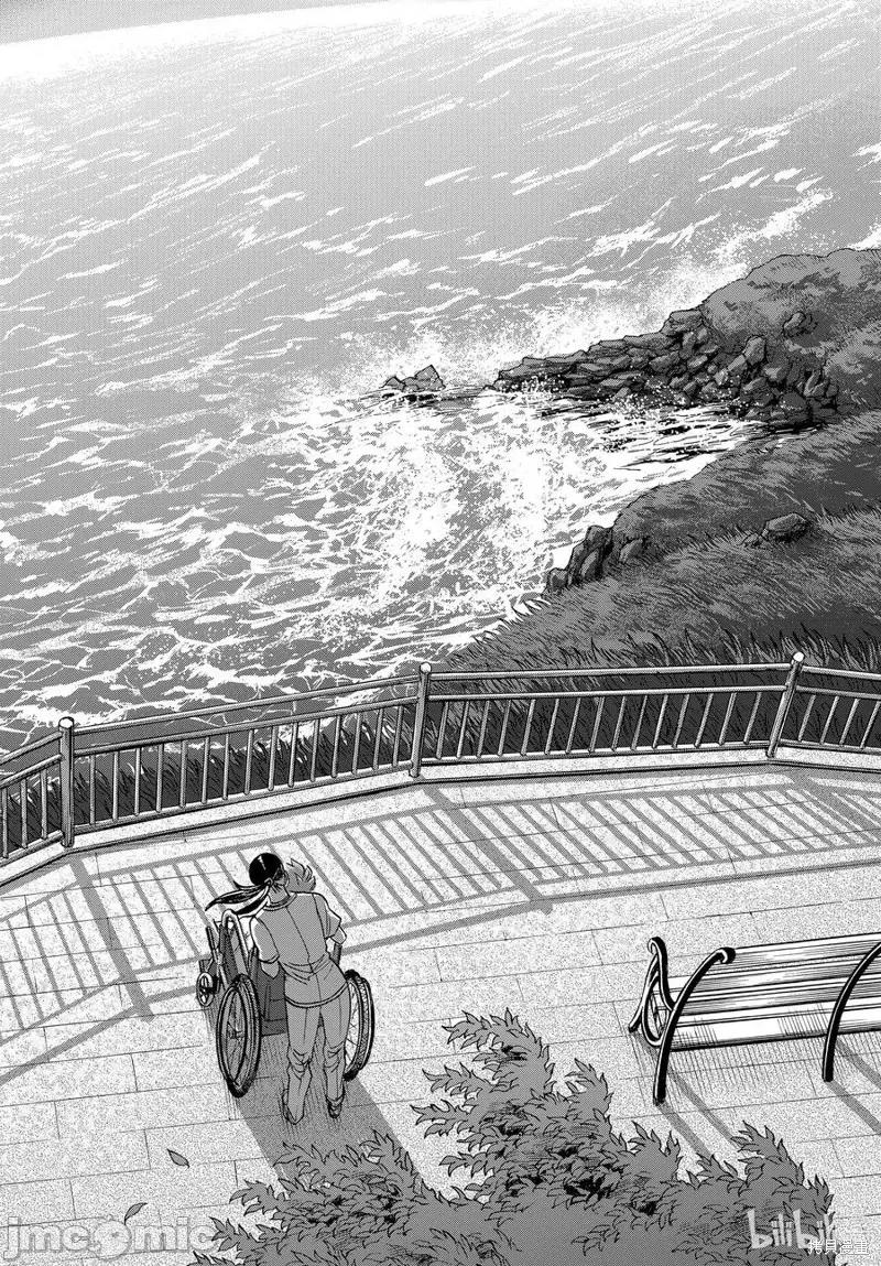 假面骑士空我 假面骑士空我 第74话.zip 第26页