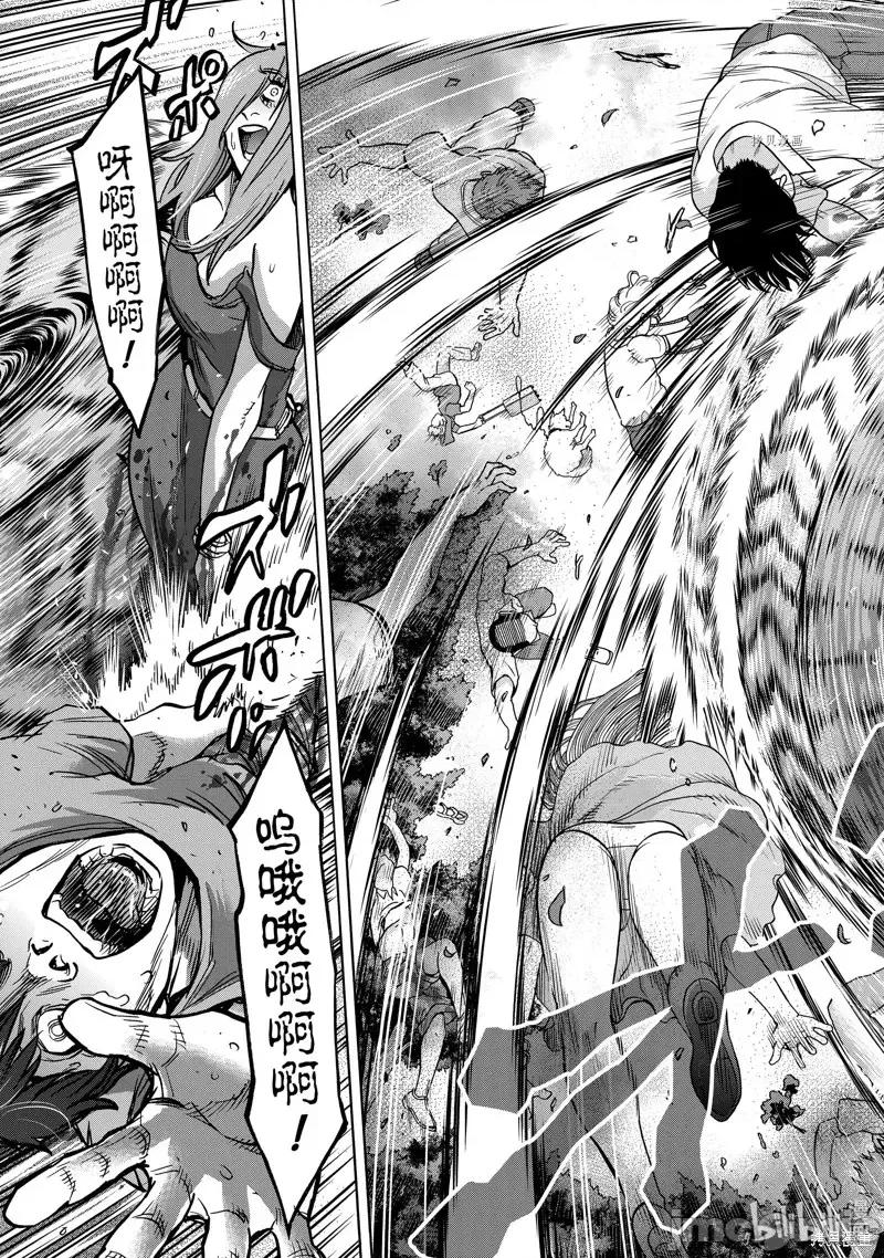 假面骑士空我 假面骑士空我 第76话.zip 第15页