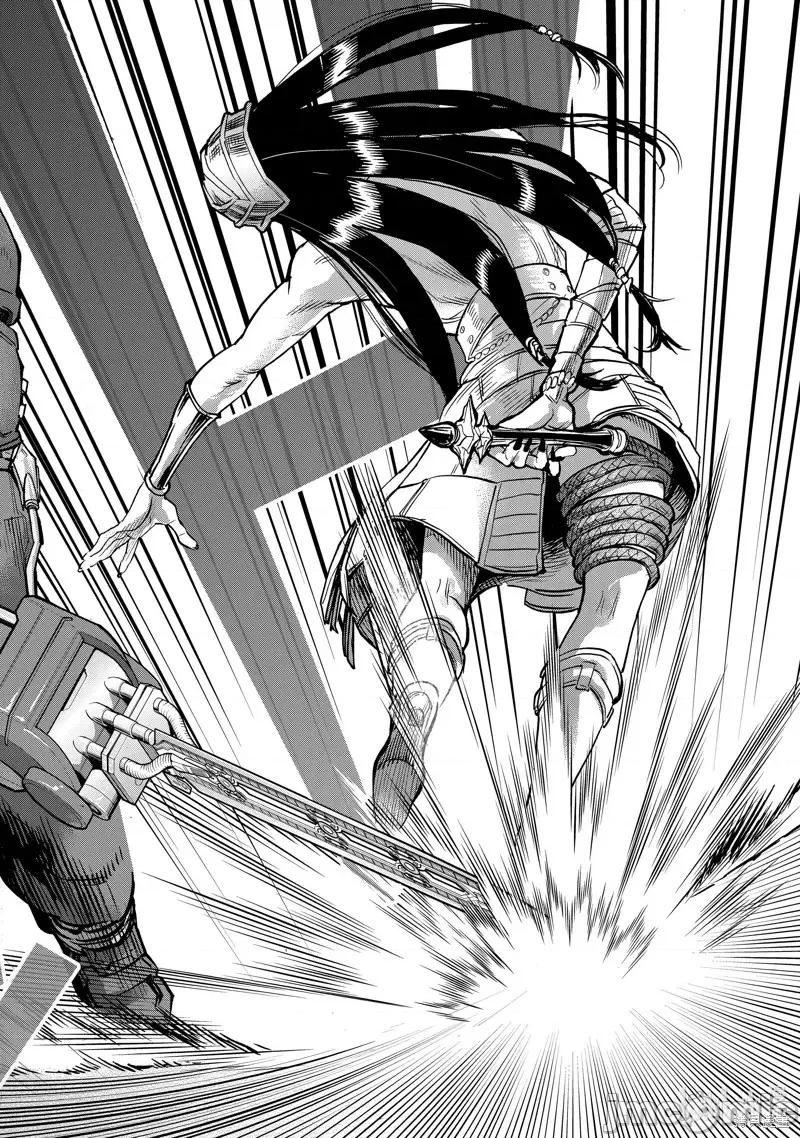 假面骑士空我 假面骑士空我 第80话.zip 第30页