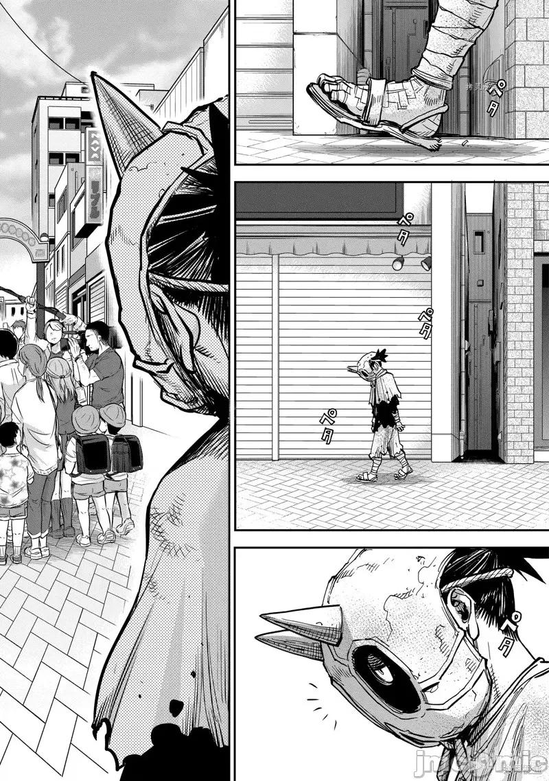 假面骑士空我 假面骑士空我 第83话.zip 第38页
