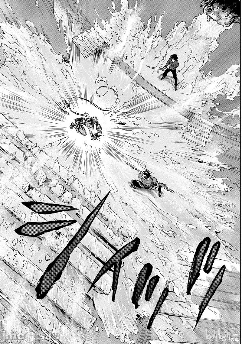 假面骑士空我 假面骑士空我 第84话.zip 第20页