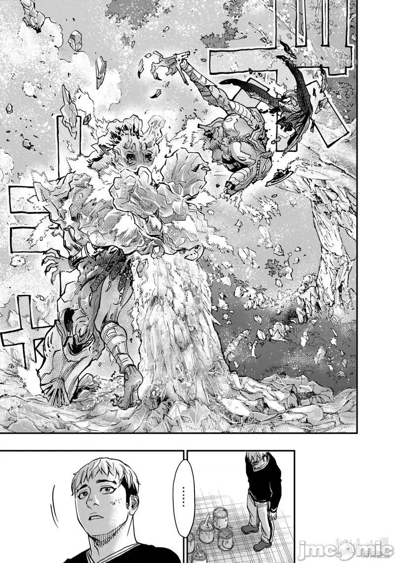 假面骑士空我 假面骑士空我 第85话.zip 第37页