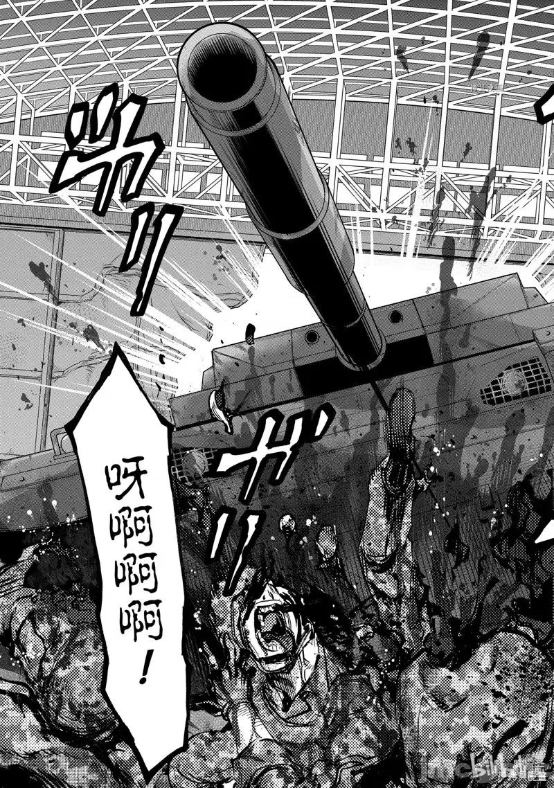 假面骑士空我 假面骑士空我 第90话.zip 第9页