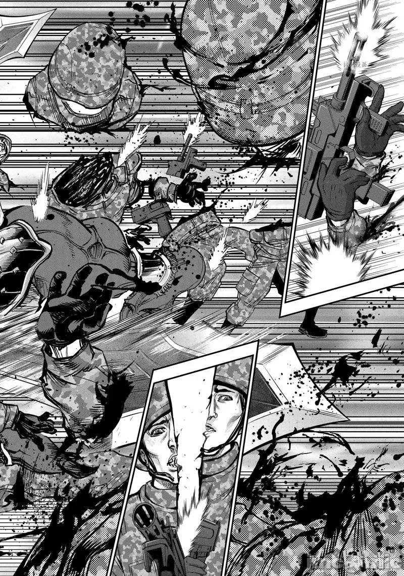 假面骑士空我 假面骑士空我 第90话.zip 第14页