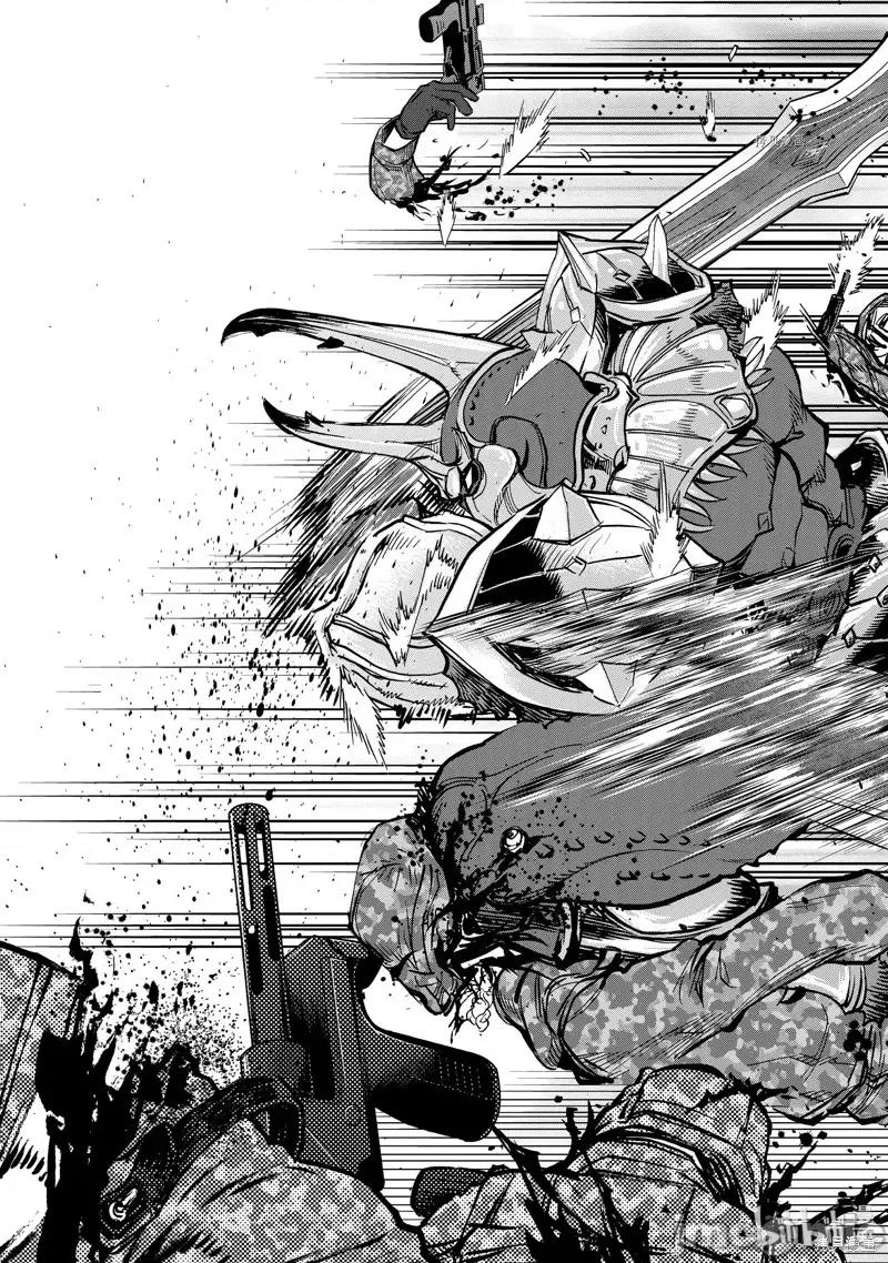 假面骑士空我 假面骑士空我 第90话.zip 第15页