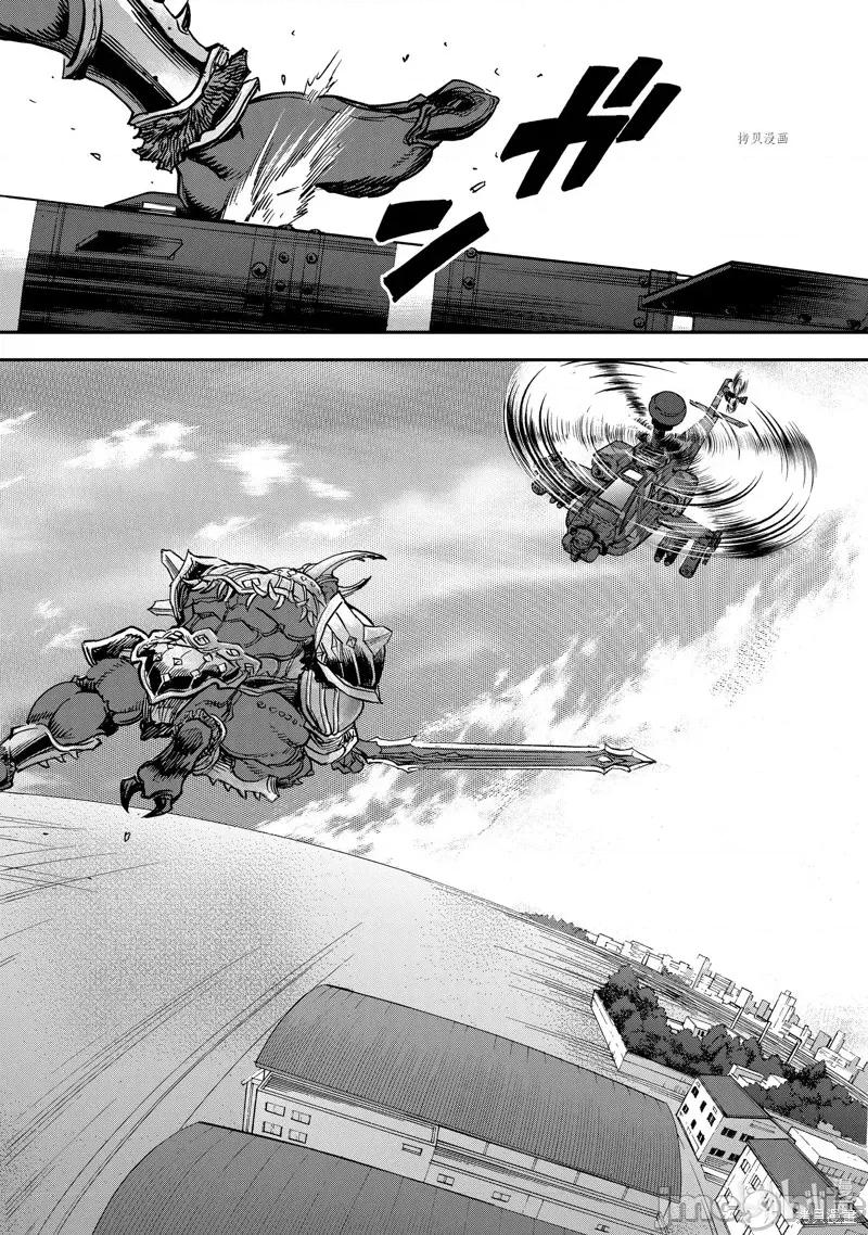 假面骑士空我 假面骑士空我 第90话.zip 第18页