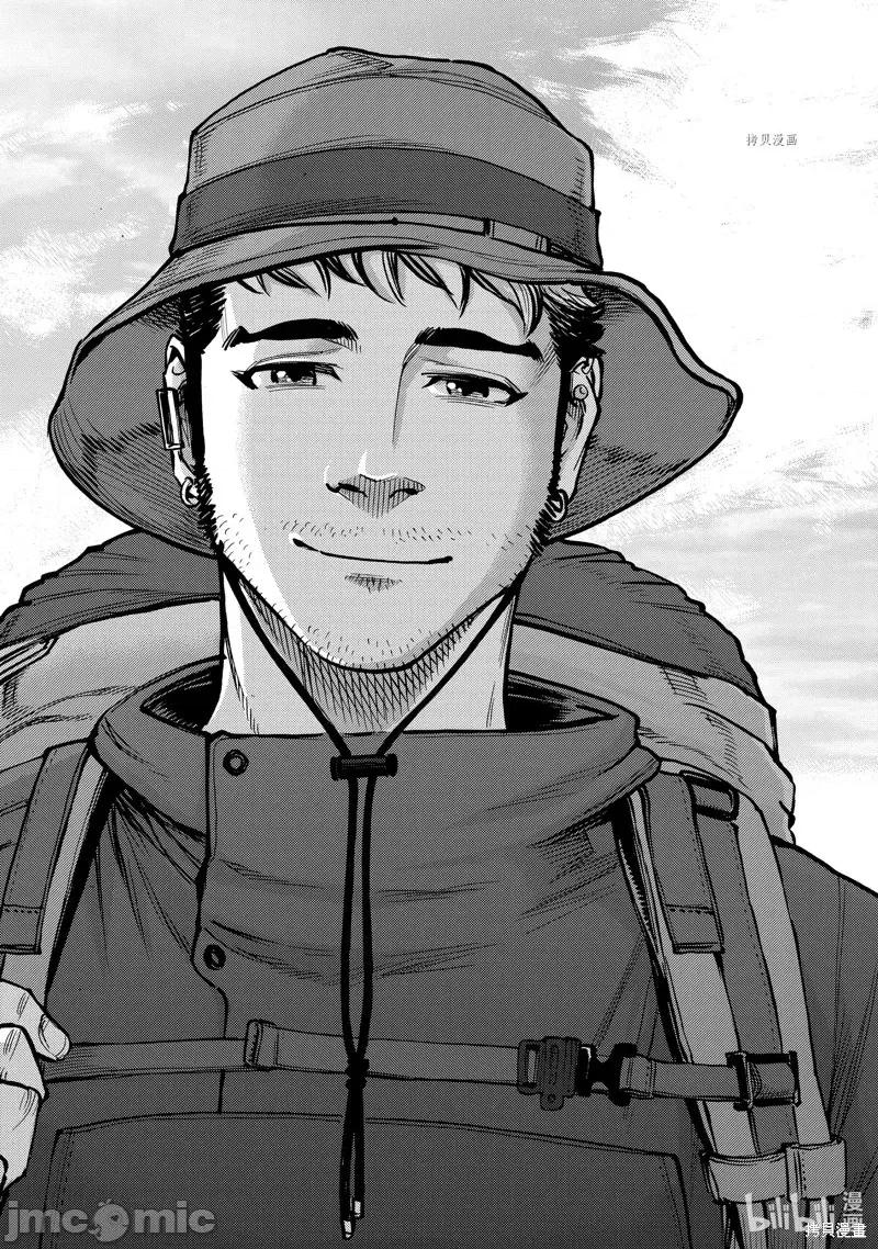 假面骑士空我 假面骑士空我 第92话.zip 第34页