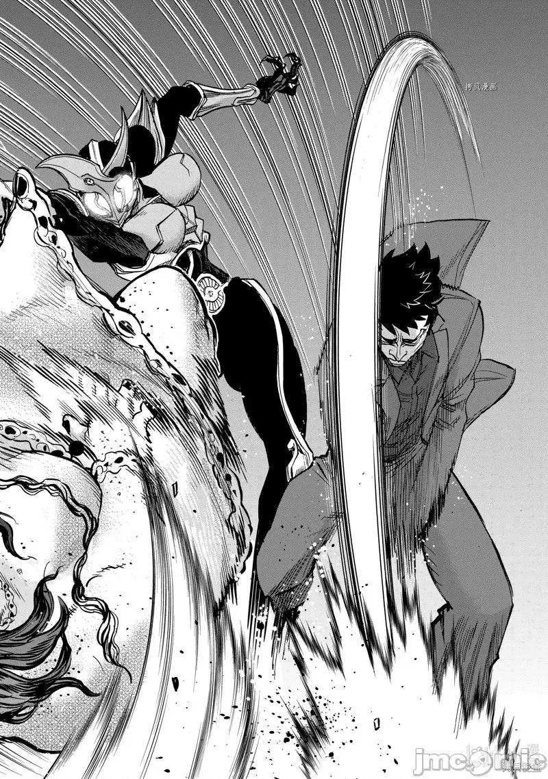假面骑士空我 假面骑士空我 第94话.zip 第28页