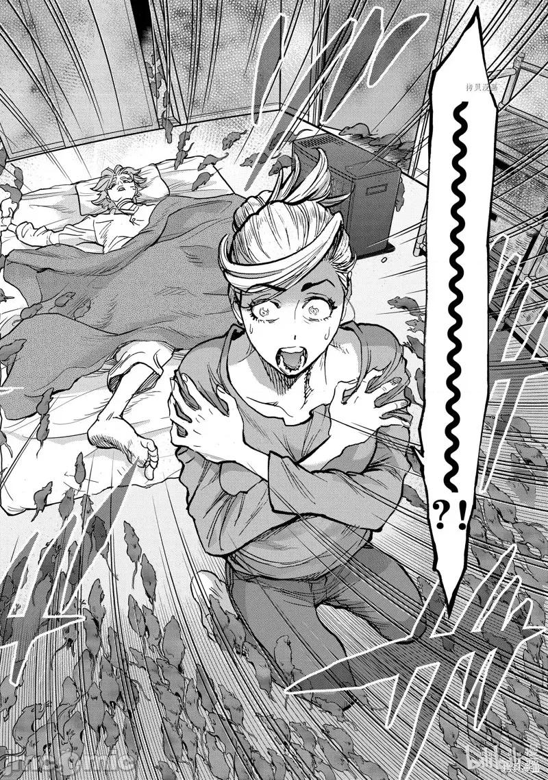 假面骑士空我 假面骑士空我 第95话.zip 第20页