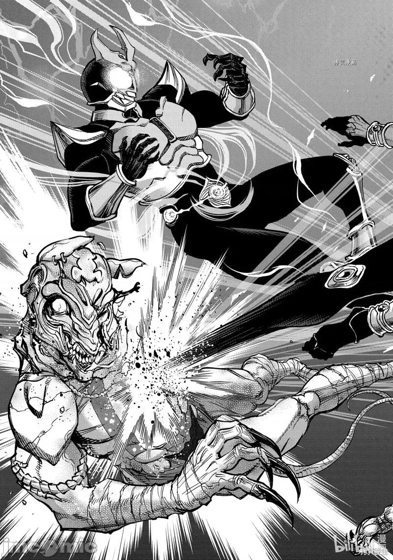 假面骑士空我 假面骑士空我 第96话.zip 第23页