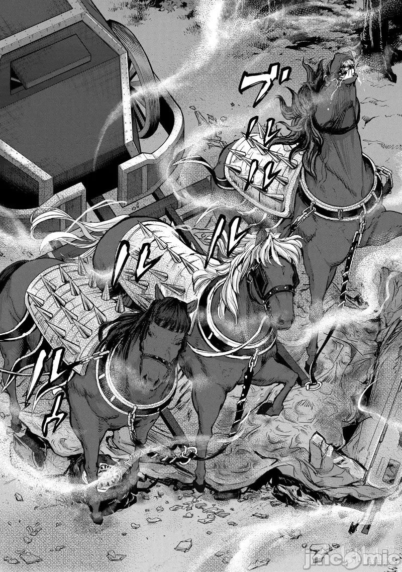 假面骑士空我 假面骑士空我 第96话.zip 第27页