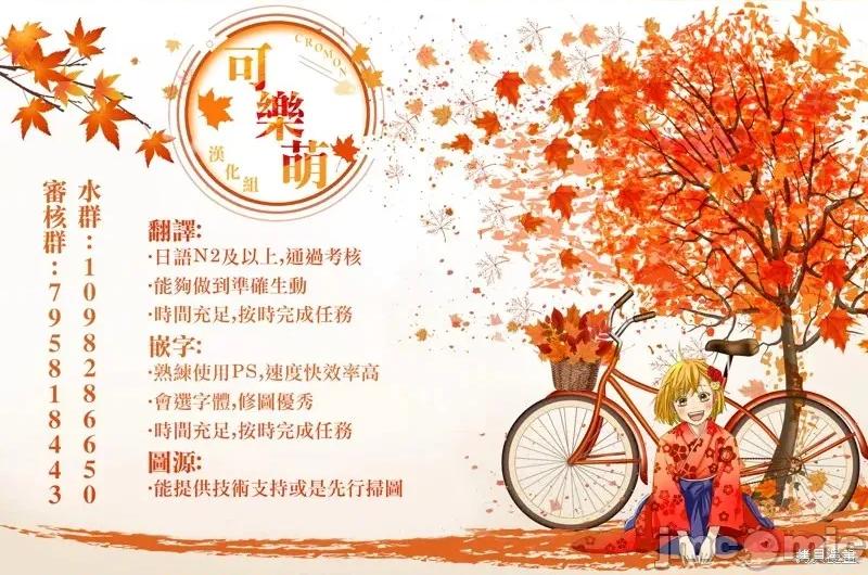 这样更有青春感呀 这样更有青春感呀34.4 第8页
