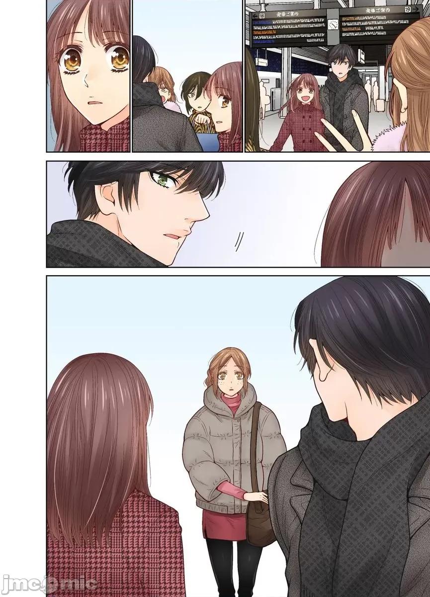 我決定不當綠茶婊了。 [529681]我決定不當綠茶婊了。(第34話) 第26页