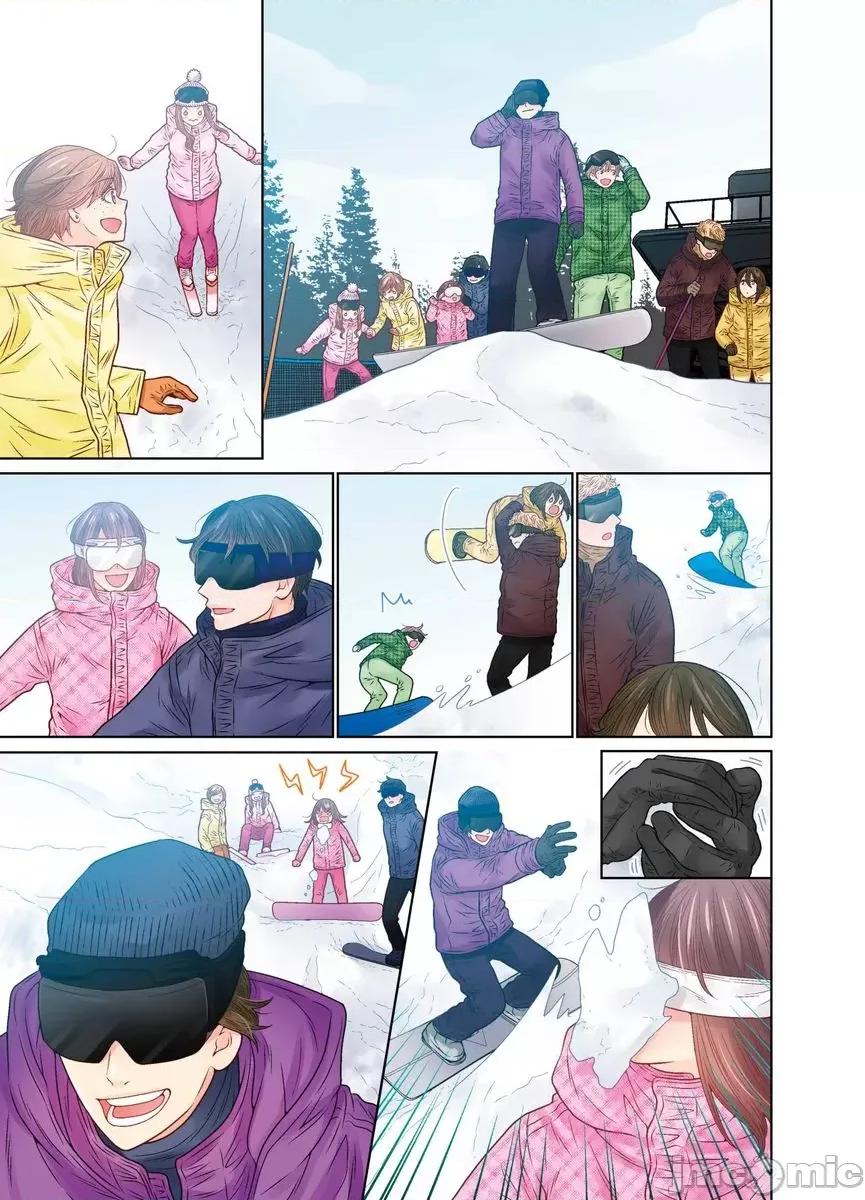 我決定不當綠茶婊了。 我決定不當綠茶婊了。.44 第14页