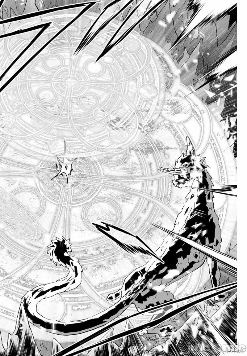 被信賴的夥伴在地下城深處追殺依靠恩惠『無限扭蛋』召喚等級9999的同伴們向世界和原隊友復仇還要再補上一句『活該！』 被信賴的夥伴在地下城深處追殺依靠恩惠『無限扭蛋』召喚等級9999的同伴們向世界和原隊友復仇還要再補上一句『活該！』 [曲終之時個人漢化] [明鏡シスイ、大前貴史] 信じていた仲間達にダンジョン奧地で殺されかけたがギフト『無限ガチャ』でレベル9999の仲間達を手に入れて元パーティーメンバーと世界に復讐&『ざまぁ!』します! 第44页