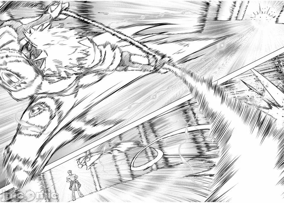 被信賴的夥伴在地下城深處追殺依靠恩惠『無限扭蛋』召喚等級9999的同伴們向世界和原隊友復仇還要再補上一句『活該！』 無限扭蛋 39 第4页