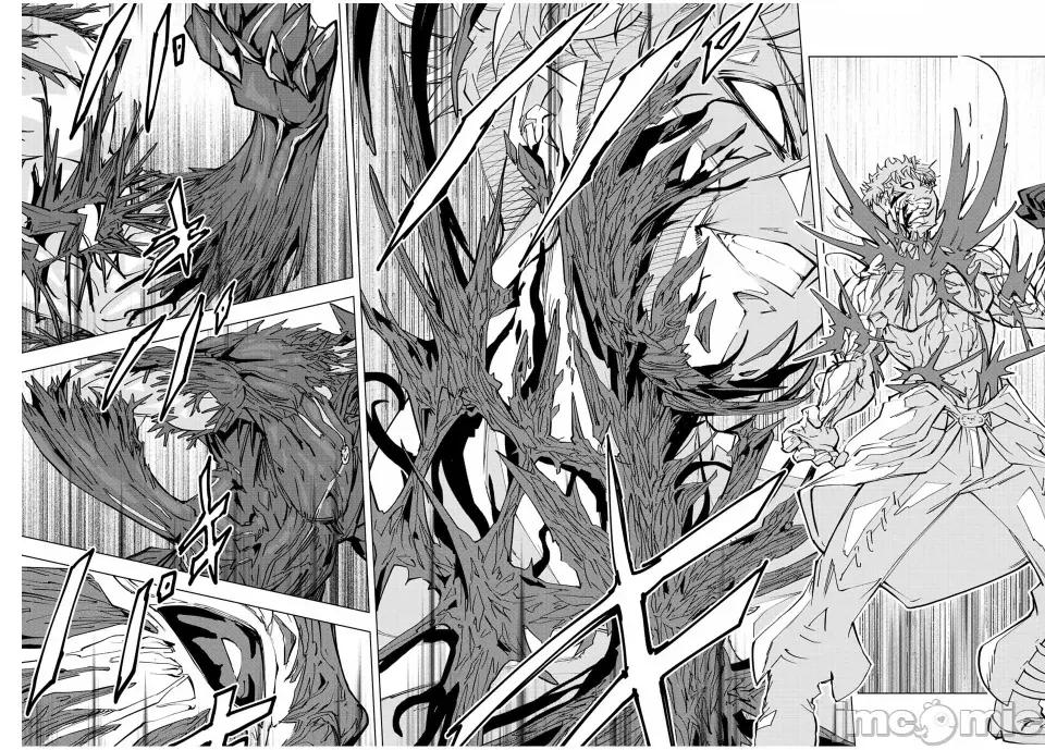 被信賴的夥伴在地下城深處追殺依靠恩惠『無限扭蛋』召喚等級9999的同伴們向世界和原隊友復仇還要再補上一句『活該！』 無限扭蛋 39 第7页