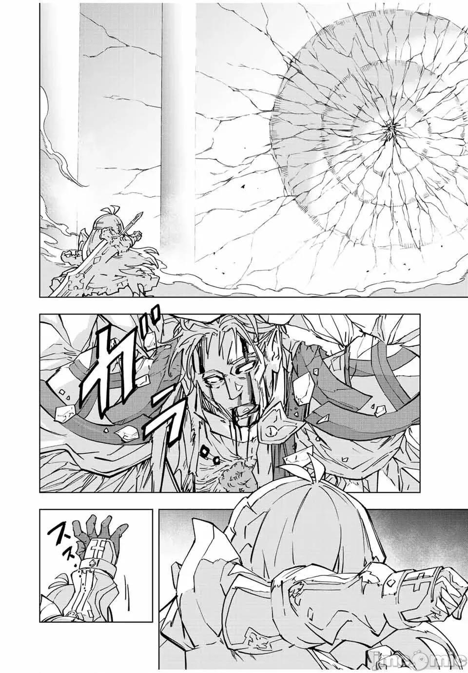 被信賴的夥伴在地下城深處追殺依靠恩惠『無限扭蛋』召喚等級9999的同伴們向世界和原隊友復仇還要再補上一句『活該！』 無限扭蛋 41 第17页
