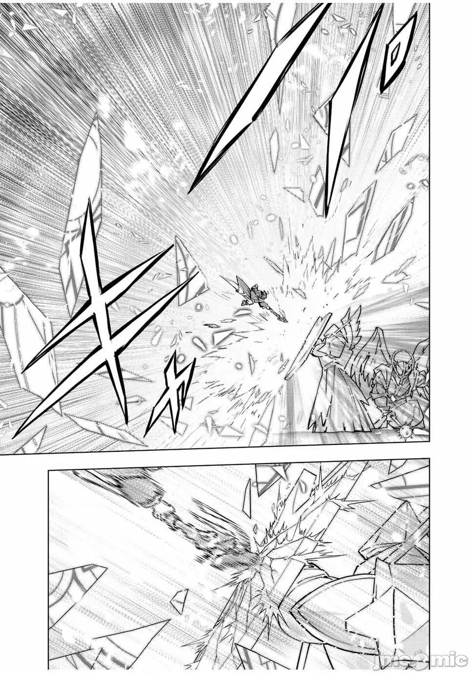 被信賴的夥伴在地下城深處追殺依靠恩惠『無限扭蛋』召喚等級9999的同伴們向世界和原隊友復仇還要再補上一句『活該！』 無限扭蛋 43 第17页