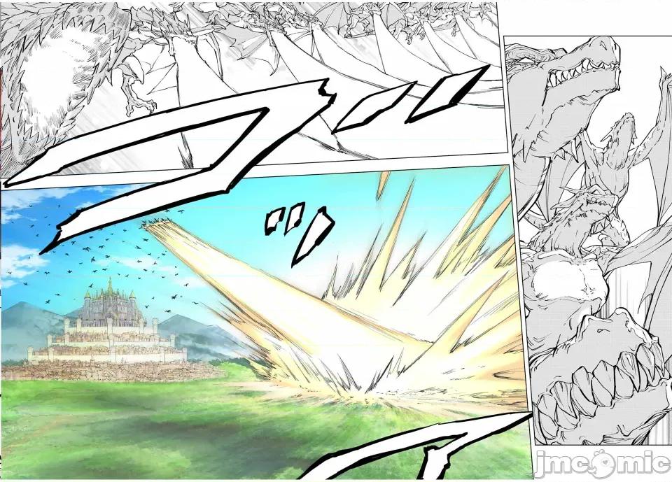 被信賴的夥伴在地下城深處追殺依靠恩惠『無限扭蛋』召喚等級9999的同伴們向世界和原隊友復仇還要再補上一句『活該！』 無限扭蛋 49 第17页