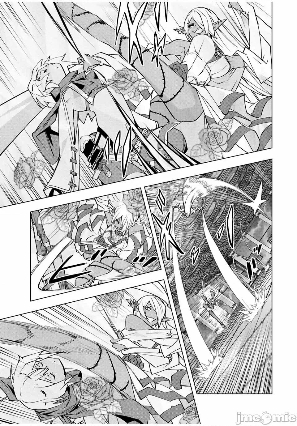 被信賴的夥伴在地下城深處追殺依靠恩惠『無限扭蛋』召喚等級9999的同伴們向世界和原隊友復仇還要再補上一句『活該！』 無限扭蛋 59 第5页