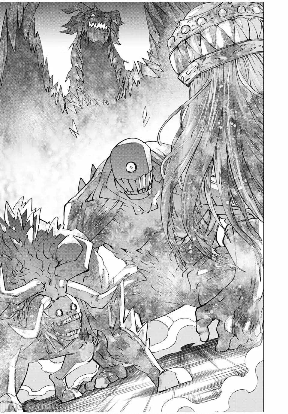 被信賴的夥伴在地下城深處追殺依靠恩惠『無限扭蛋』召喚等級9999的同伴們向世界和原隊友復仇還要再補上一句『活該！』 無限扭蛋 65 第15页