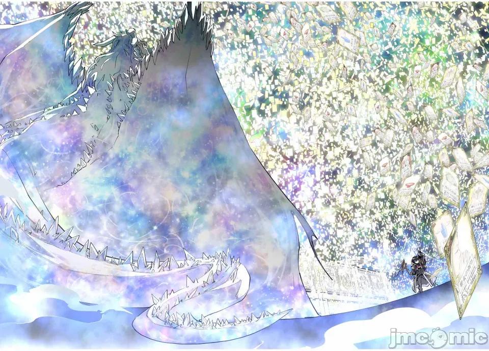 被信賴的夥伴在地下城深處追殺依靠恩惠『無限扭蛋』召喚等級9999的同伴們向世界和原隊友復仇還要再補上一句『活該！』 無限扭蛋 67 第17页