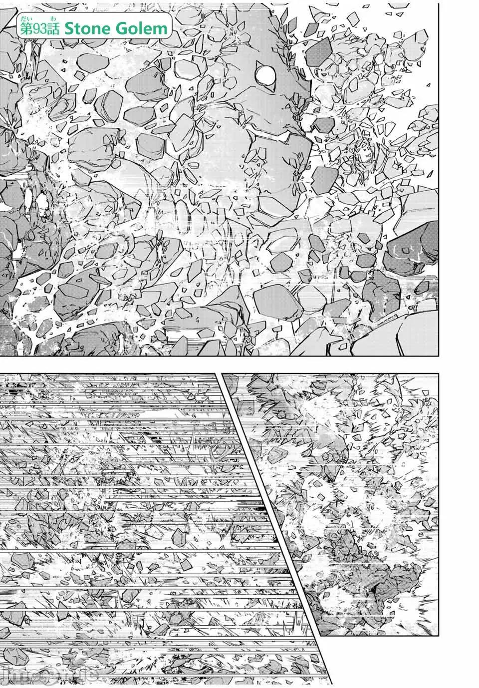 被信賴的夥伴在地下城深處追殺依靠恩惠『無限扭蛋』召喚等級9999的同伴們向世界和原隊友復仇還要再補上一句『活該！』 無限扭蛋 93 第1页