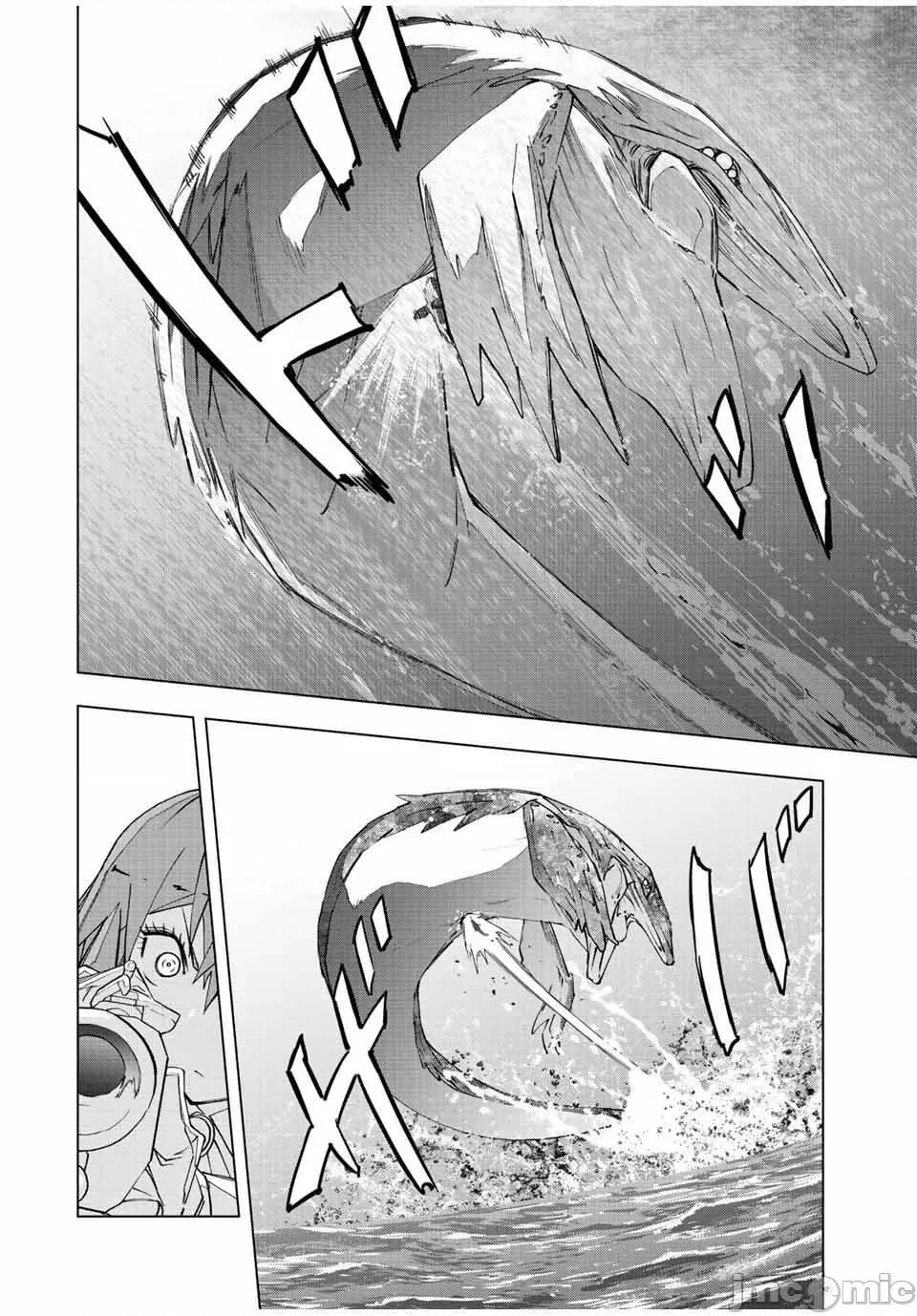 被信賴的夥伴在地下城深處追殺依靠恩惠『無限扭蛋』召喚等級9999的同伴們向世界和原隊友復仇還要再補上一句『活該！』 無限扭蛋 96 第14页