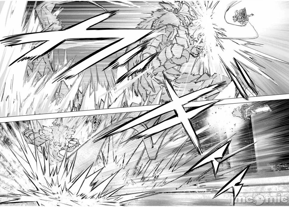 被信賴的夥伴在地下城深處追殺依靠恩惠『無限扭蛋』召喚等級9999的同伴們向世界和原隊友復仇還要再補上一句『活該！』 無限扭蛋 99 第20页
