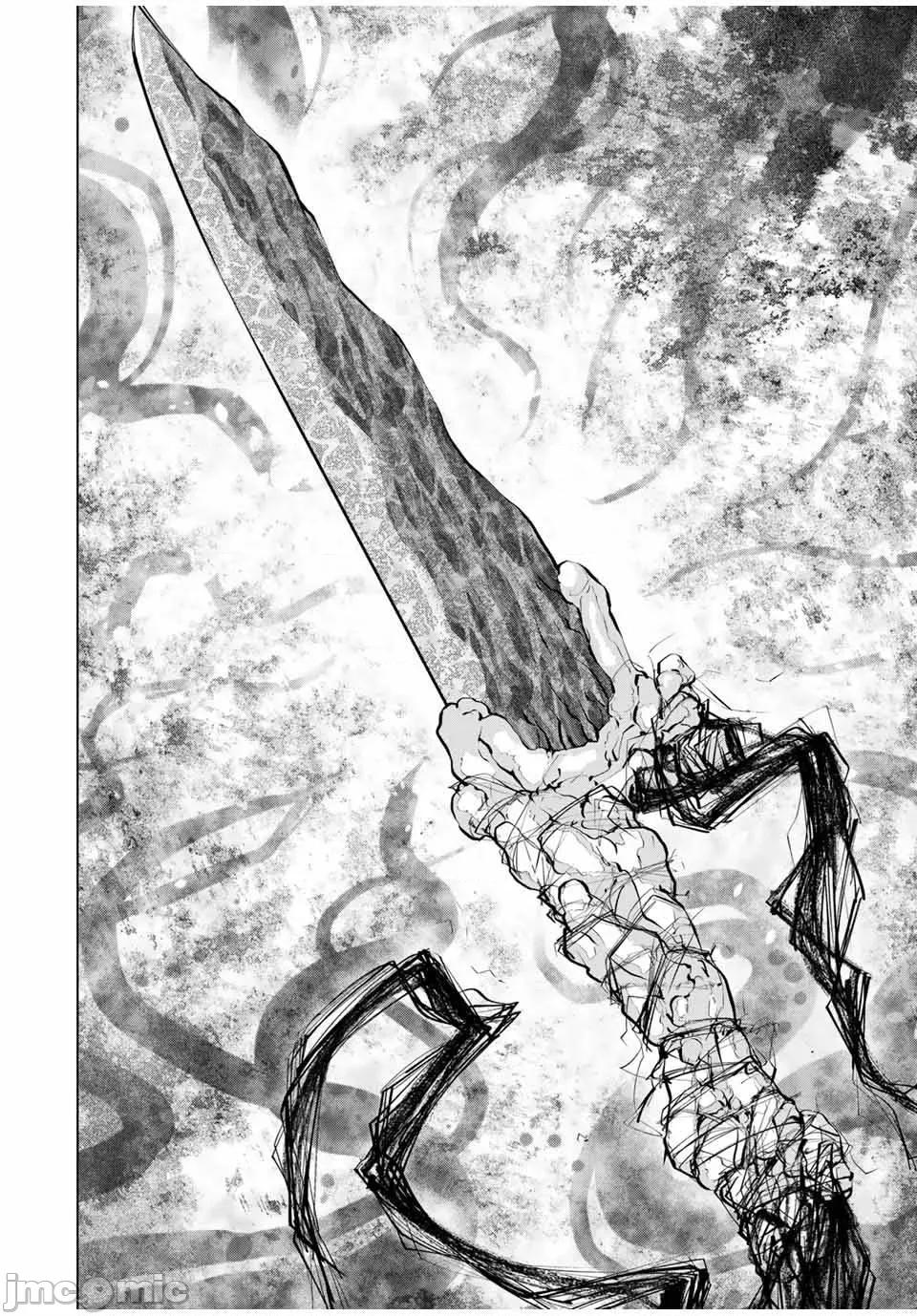 被信賴的夥伴在地下城深處追殺依靠恩惠『無限扭蛋』召喚等級9999的同伴們向世界和原隊友復仇還要再補上一句『活該！』 無限扭蛋 105 第6页