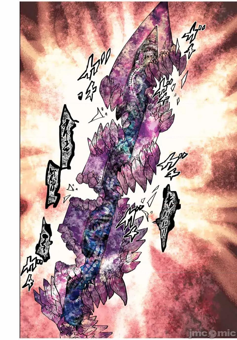 被信賴的夥伴在地下城深處追殺依靠恩惠『無限扭蛋』召喚等級9999的同伴們向世界和原隊友復仇還要再補上一句『活該！』 無限扭蛋 110 第12页