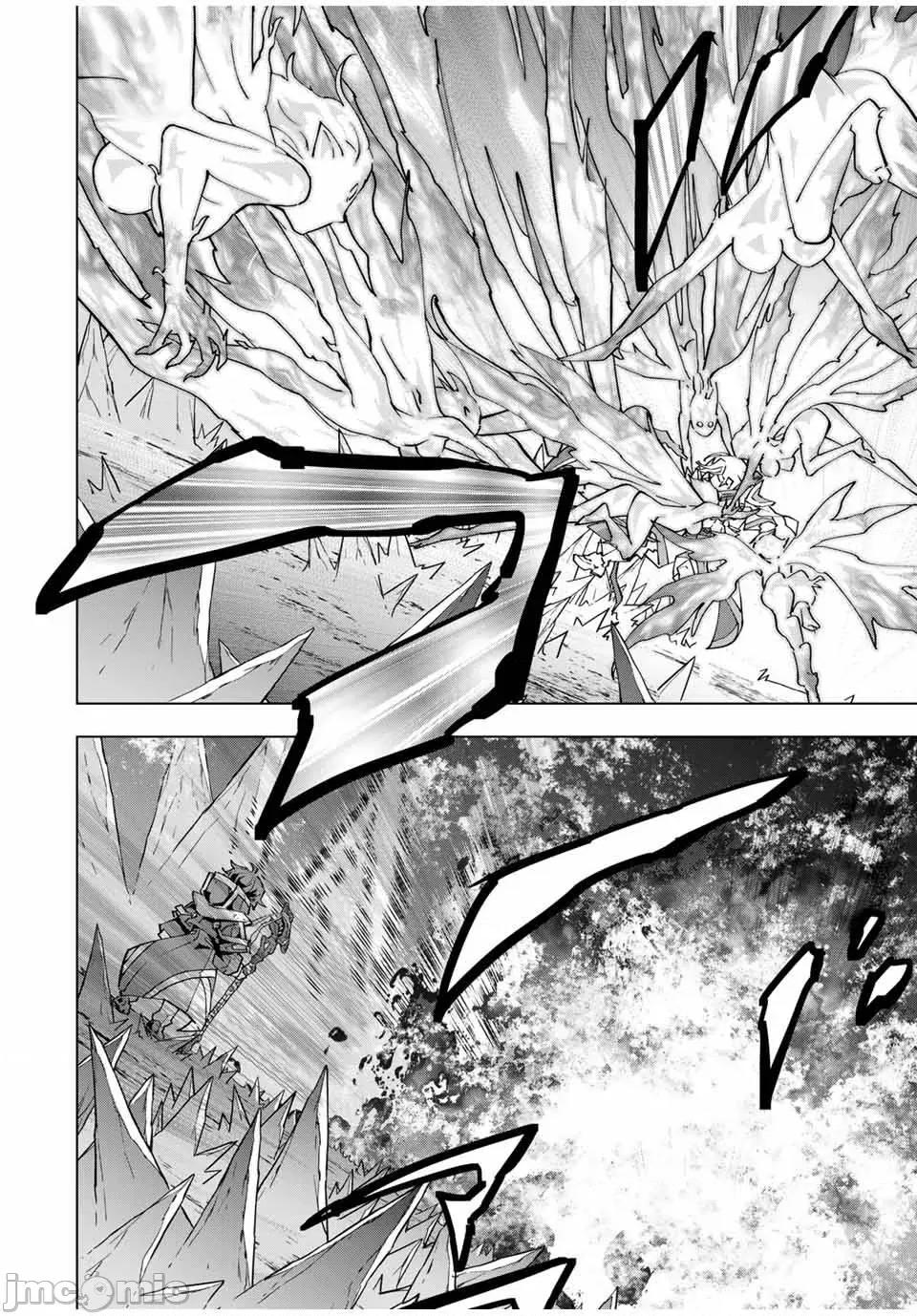 被信賴的夥伴在地下城深處追殺依靠恩惠『無限扭蛋』召喚等級9999的同伴們向世界和原隊友復仇還要再補上一句『活該！』 無限扭蛋 128 第19页