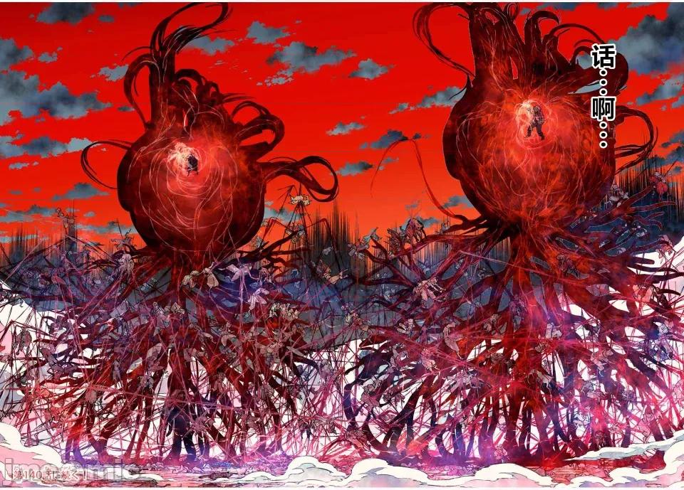 被信賴的夥伴在地下城深處追殺依靠恩惠『無限扭蛋』召喚等級9999的同伴們向世界和原隊友復仇還要再補上一句『活該！』 無限扭蛋 139 第18页