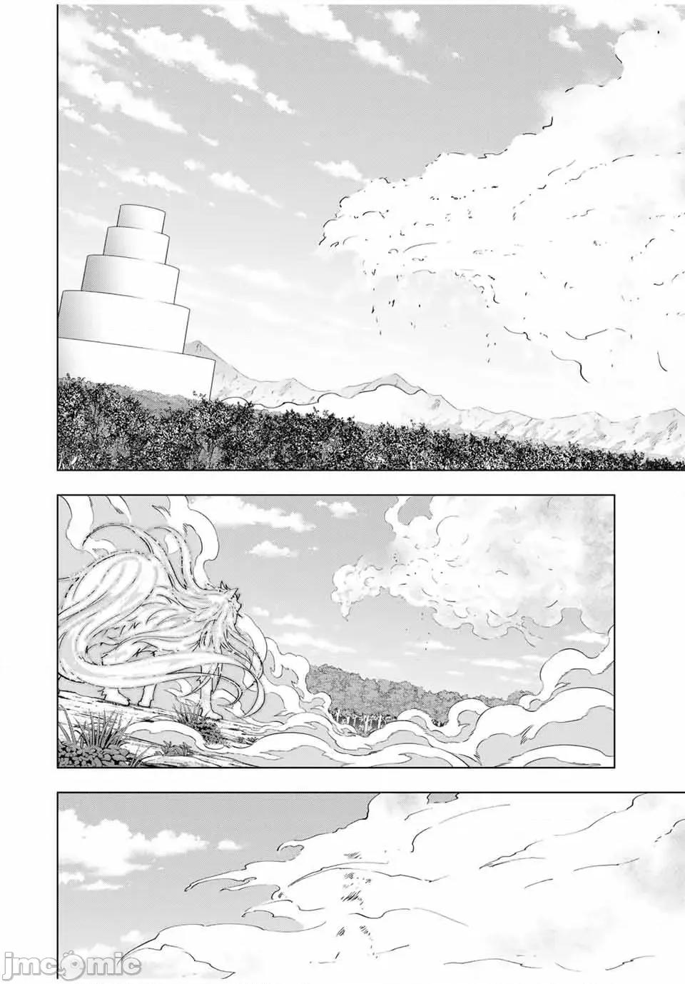 被信賴的夥伴在地下城深處追殺依靠恩惠『無限扭蛋』召喚等級9999的同伴們向世界和原隊友復仇還要再補上一句『活該！』 無限扭蛋 160 第14页
