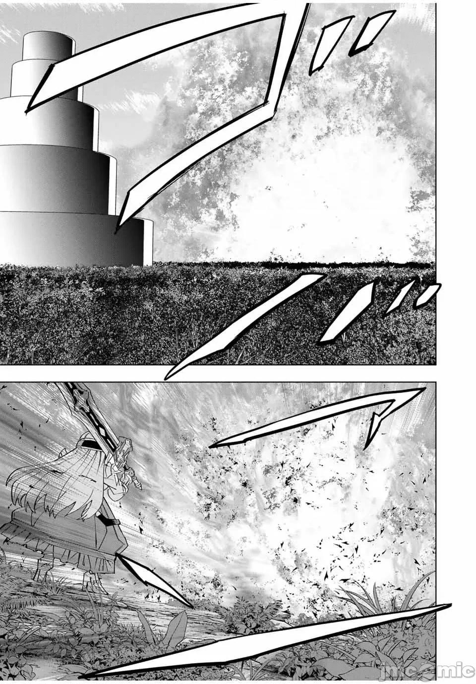 被信賴的夥伴在地下城深處追殺依靠恩惠『無限扭蛋』召喚等級9999的同伴們向世界和原隊友復仇還要再補上一句『活該！』 無限扭蛋 163 第15页