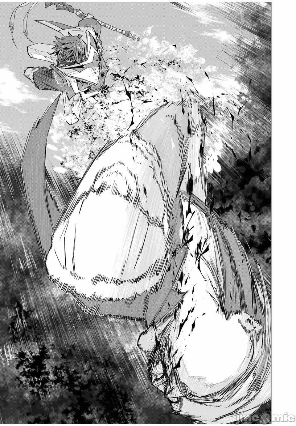 被信賴的夥伴在地下城深處追殺依靠恩惠『無限扭蛋』召喚等級9999的同伴們向世界和原隊友復仇還要再補上一句『活該！』 無限扭蛋 166 第8页