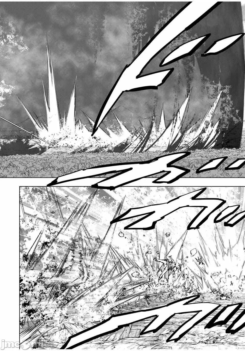 被信賴的夥伴在地下城深處追殺依靠恩惠『無限扭蛋』召喚等級9999的同伴們向世界和原隊友復仇還要再補上一句『活該！』 無限扭蛋 166 第9页