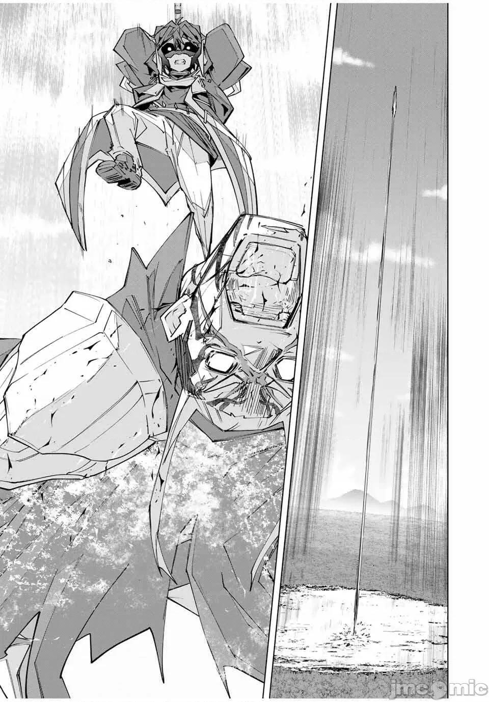 被信賴的夥伴在地下城深處追殺依靠恩惠『無限扭蛋』召喚等級9999的同伴們向世界和原隊友復仇還要再補上一句『活該！』 無限扭蛋 167 第8页