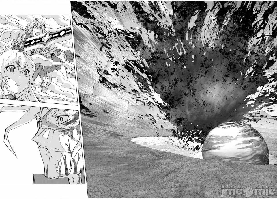 被信賴的夥伴在地下城深處追殺依靠恩惠『無限扭蛋』召喚等級9999的同伴們向世界和原隊友復仇還要再補上一句『活該！』 無限扭蛋 168 第17页