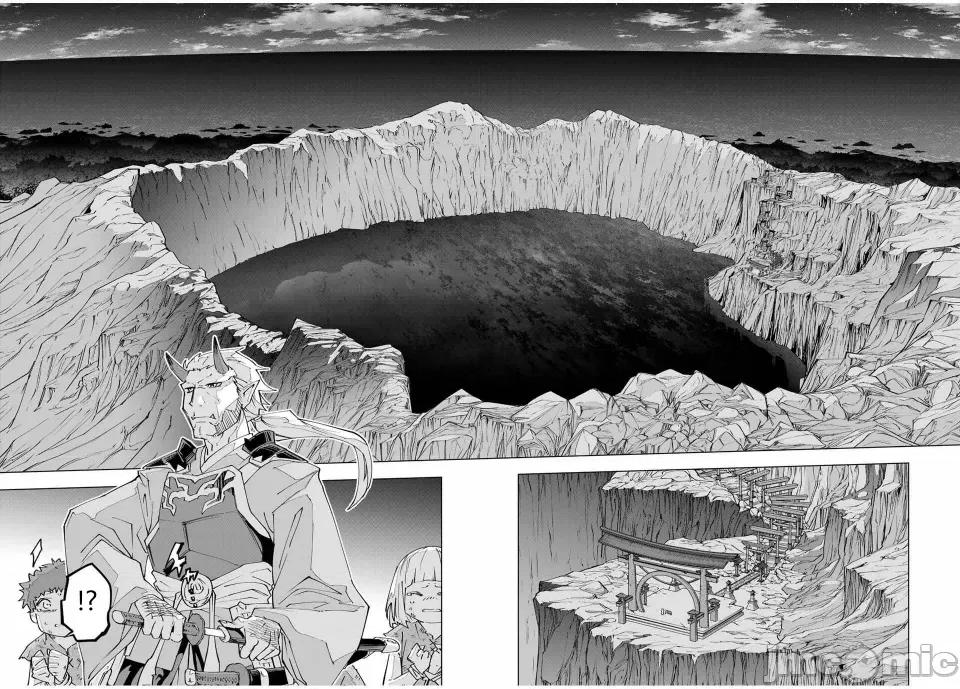 被信賴的夥伴在地下城深處追殺依靠恩惠『無限扭蛋』召喚等級9999的同伴們向世界和原隊友復仇還要再補上一句『活該！』 無限扭蛋 174 第18页