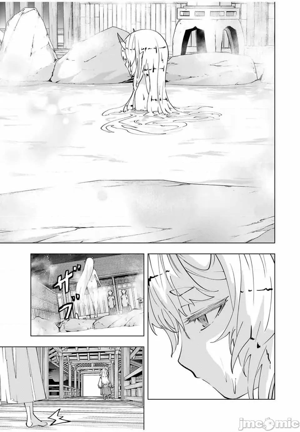 被信賴的夥伴在地下城深處追殺依靠恩惠『無限扭蛋』召喚等級9999的同伴們向世界和原隊友復仇還要再補上一句『活該！』 無限扭蛋 177 第12页