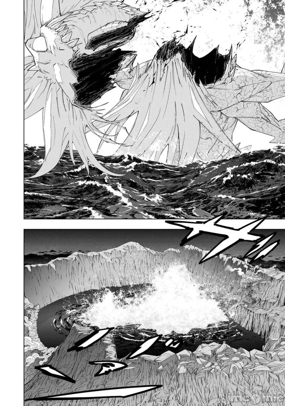 被信賴的夥伴在地下城深處追殺依靠恩惠『無限扭蛋』召喚等級9999的同伴們向世界和原隊友復仇還要再補上一句『活該！』 無限扭蛋 193 第27页