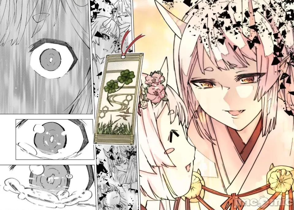 被信賴的夥伴在地下城深處追殺依靠恩惠『無限扭蛋』召喚等級9999的同伴們向世界和原隊友復仇還要再補上一句『活該！』 無限扭蛋 197 第13页