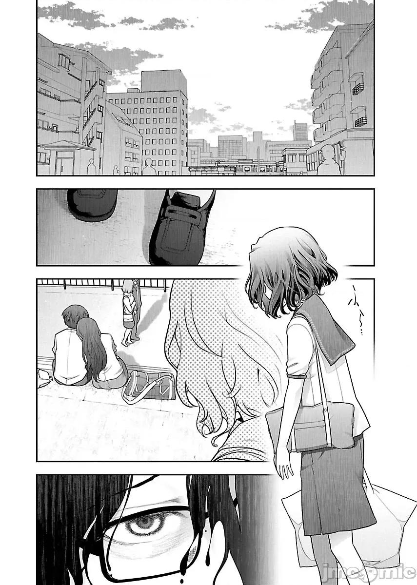 属于我的放荡不羁 [大见武士] わたしのふしだら 12 第6页