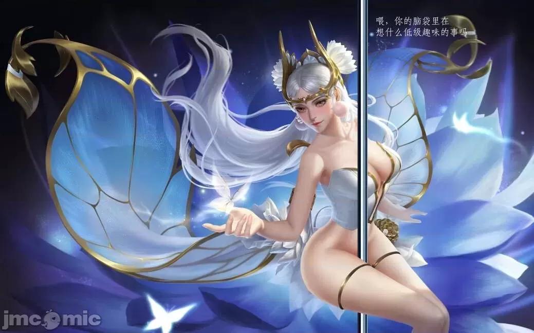 676张 676张 | 王者荣耀 王者荣耀 King Of Glory(P站图2021.03.7~202.04.9) 第238页