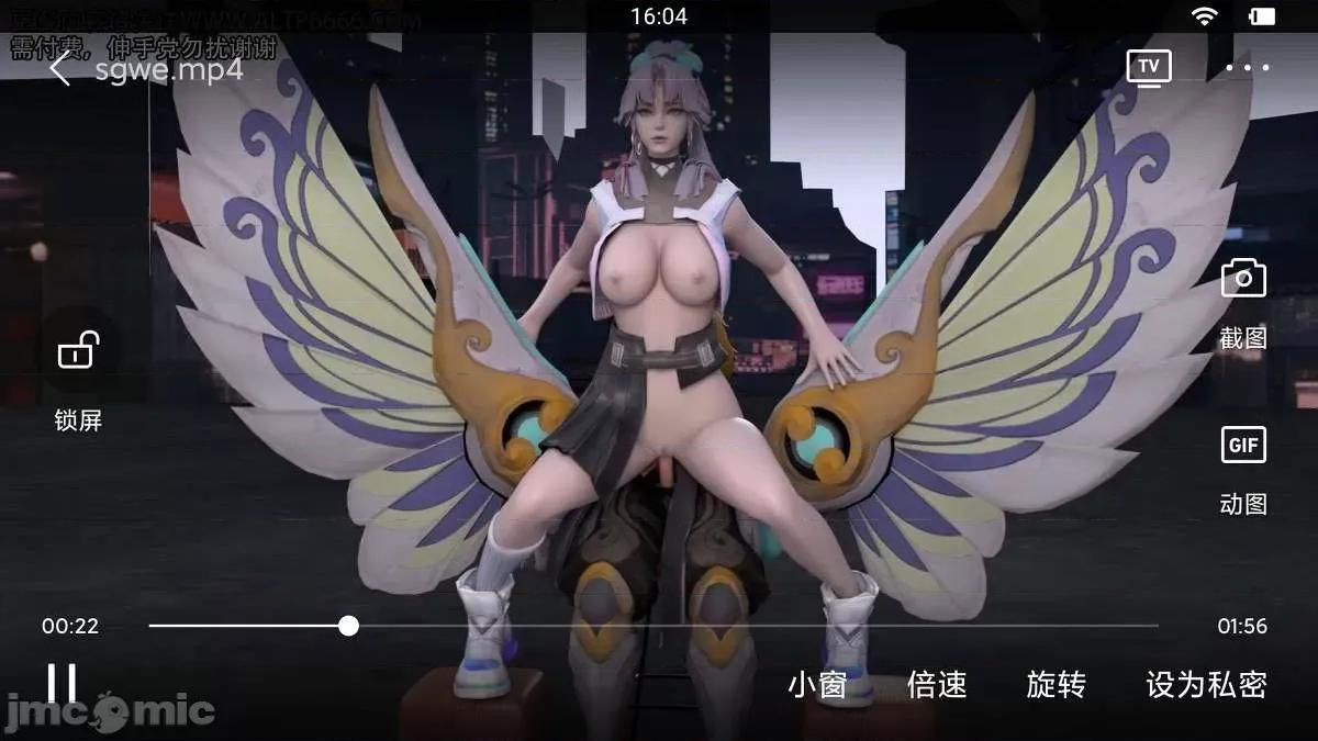 676张 676张 | 王者荣耀 王者荣耀 King Of Glory(P站图2021.03.7~202.04.9) 第247页